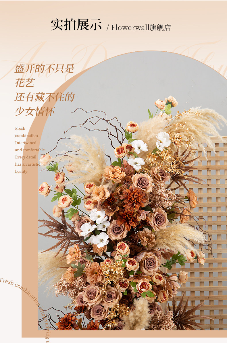 CX Vintage Archway Floral Orna - Baby Clothing Stores ulasan dan harga