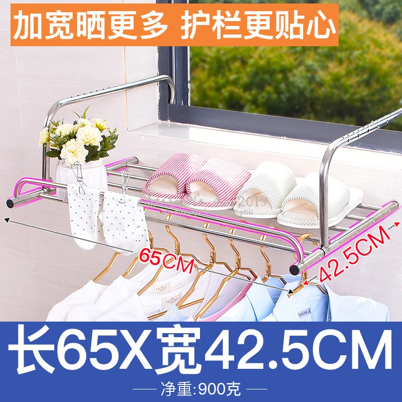 Extendable Stainless Steel Fol - Baby Clothing Hanging Rack ulasan dan harga
